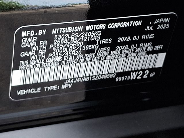 MitsubishiOutlander14