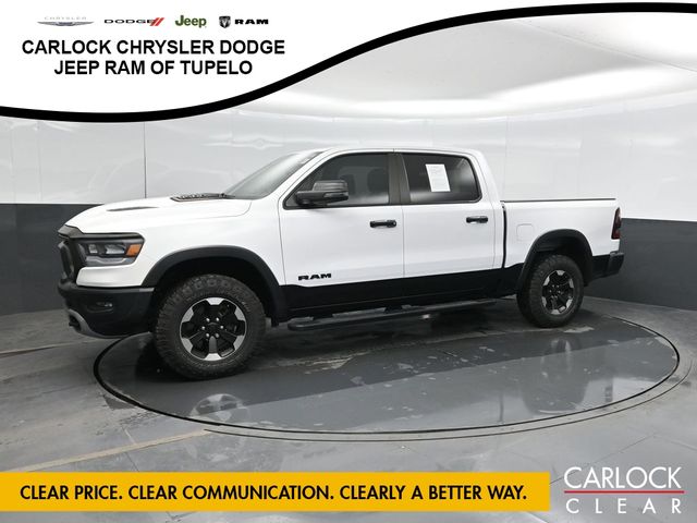 Bright White Clearcoat 2023 RAM 1500 Pickup Truck Four-Wheel Drive 8-Speed Automatic