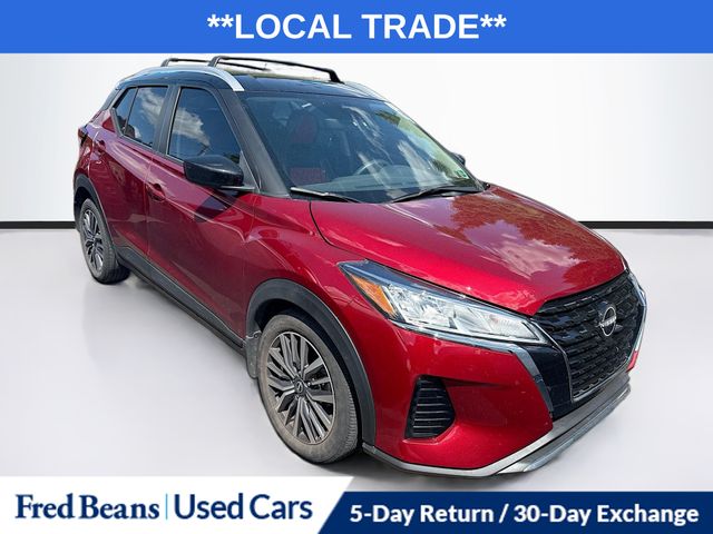 2024 Nissan Kicks SV FWD