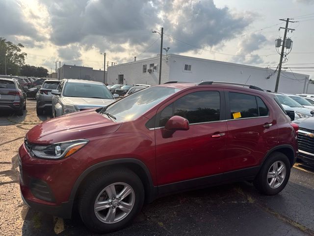 Used 2020 Chevrolet Trax LT with VIN 3GNCJPSB4LL263107 for sale in Livonia, MI