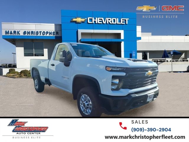 2026 Chevrolet Silverado 2500HD