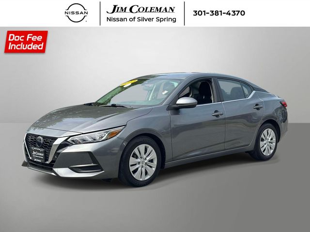 2023 Nissan Sentra S