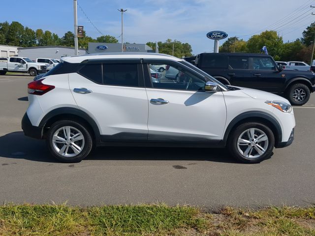 Used 2019 White Nissan S image 14