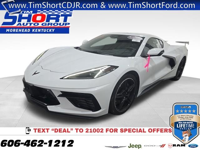 2024 Chevrolet Corvette Stingray