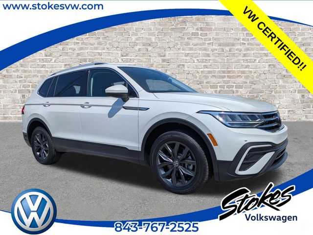 2023 Volkswagen Tiguan 2.0T SE - 0