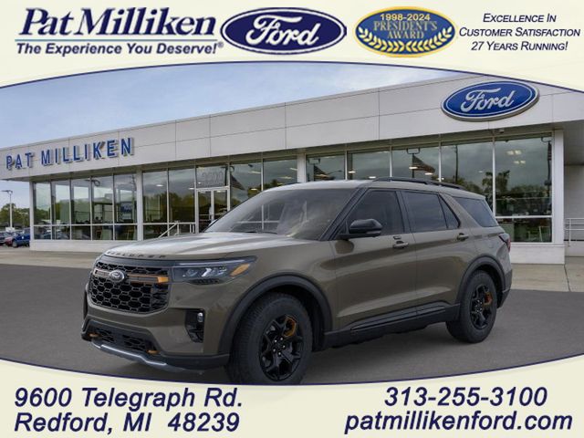 2026 Ford Explorer