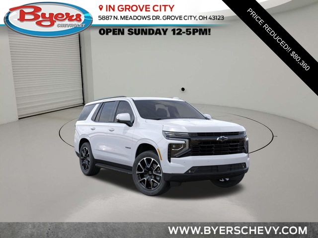 2026 Chevrolet Tahoe RST