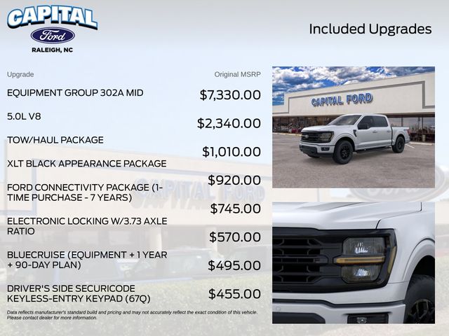 New 2026 Silver Ford XLT image 5
