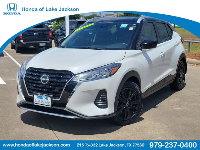 2023 Nissan Kicks SV