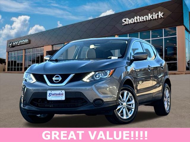 2017 Nissan Rogue Sport S