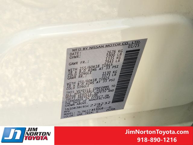 Used 2025 Nissan Pathfinder SUV