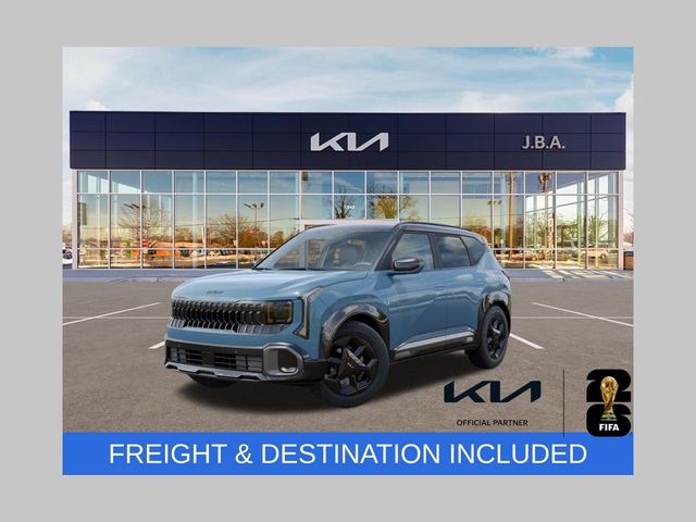 Frost 2027 Kia Seltos Continuously Variable Transmission