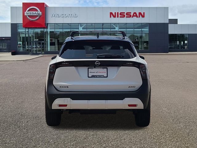 New 2026 Nissan Kicks SUV