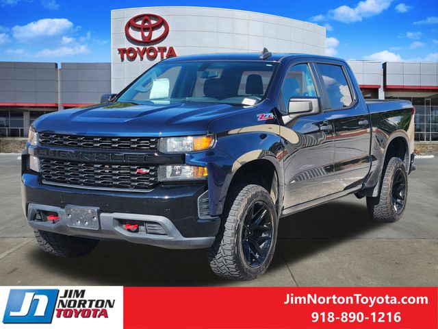 Used 2020 Chevrolet Silverado 1500 Truck