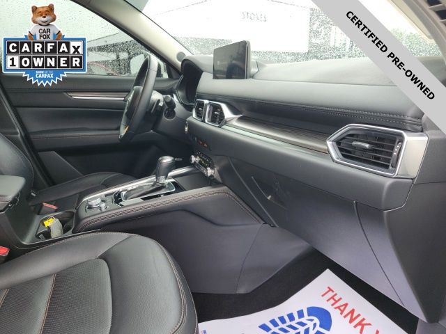 2023 Mazda CX-5 2.5 S Premium Plus Package White at Lugoff Nissan