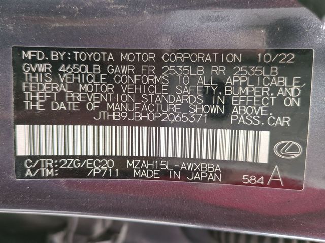 used 2023 Lexus UX car, priced at $26,991