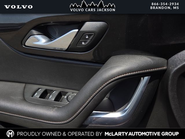 Used 2023 Chevrolet Blazer SUV