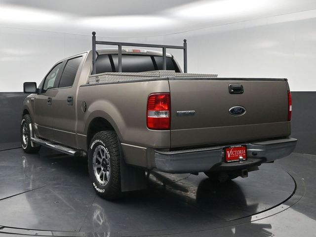 2005 Ford F-150 XLT Beige at South Houston Nissan
