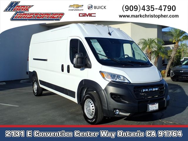 2026 Ram ProMaster 2500