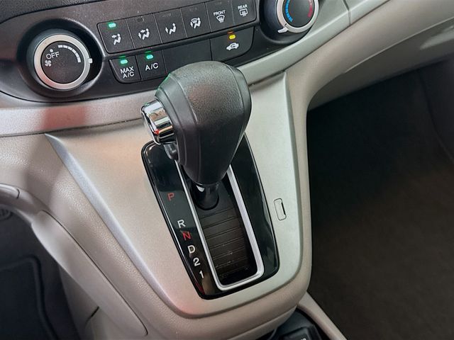 2013 Twilight Blue Metallic Honda CR-V EX FWD SUV