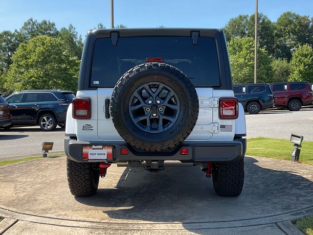 New 2026 Jeep Wrangler SUV