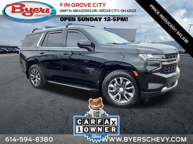 2023 Chevrolet Tahoe LS