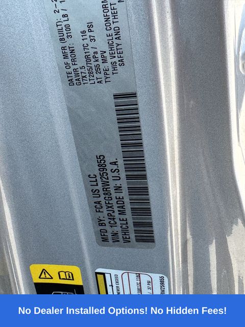 2024 Jeep Wrangler Rubicon Silver at Bayway Cadillac of The Woodlands