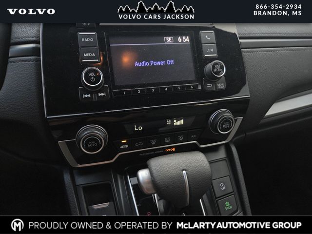 Used 2020 Honda CR-V SUV