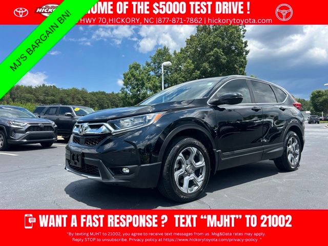 2018 Honda CR-V EX-L - Photo 1