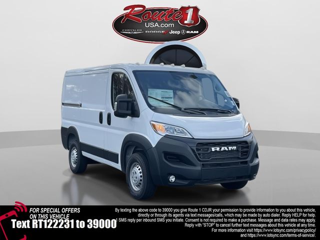 2026 RAM ProMaster 1500 Tradesman 136 Low Roof Cargo Van FWD