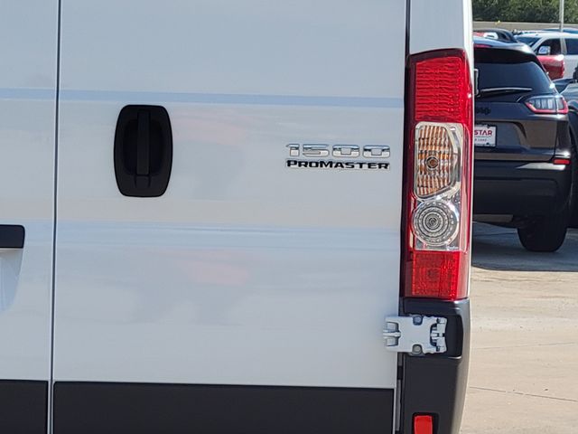 2026 Ram ProMaster 1500 Low Roof - 5