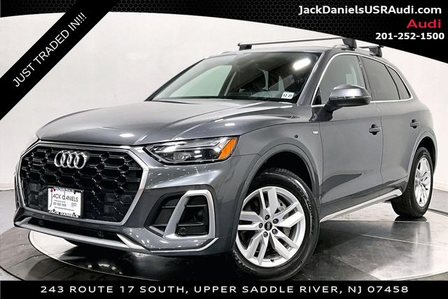 Daytona Gray Pearl 2023 Audi Q5 SUV / Crossover All-Wheel Drive 7-Speed Automatic