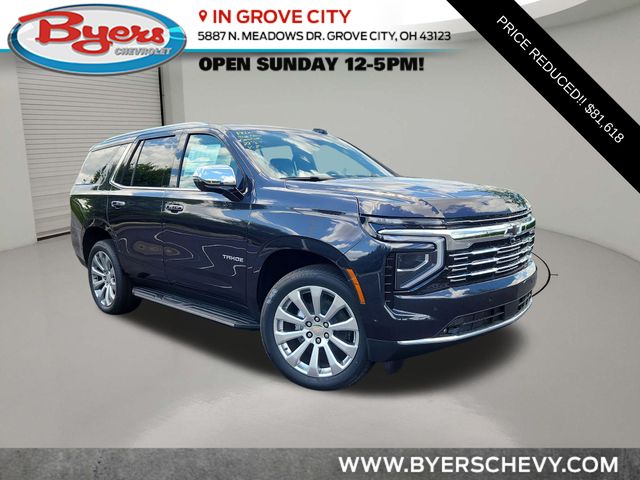 2026 Chevrolet Tahoe Premier