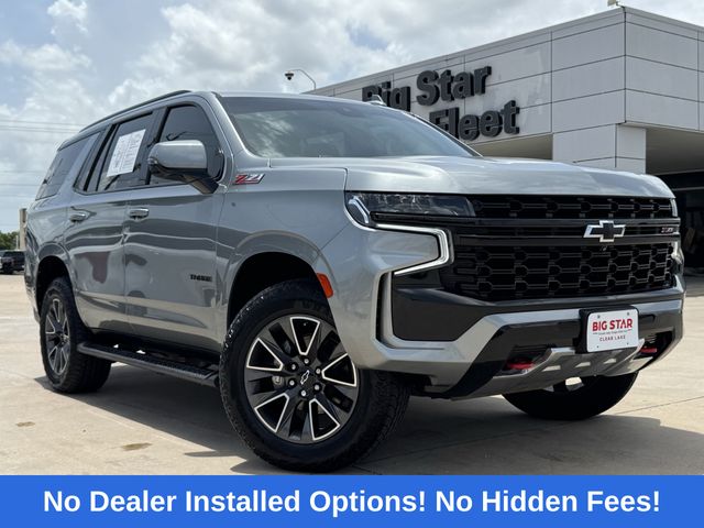 2023 Chevrolet Tahoe Z71 - 1