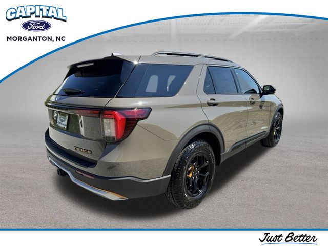 New 2027 Gray Ford Tremor image 9