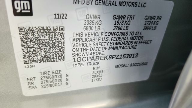 2023 Chevrolet Silverado 1500