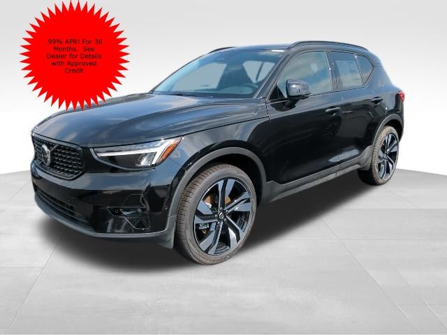 2026 Volvo XC40 B5 Plus