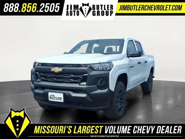 2026 Chevrolet Colorado Work Truck