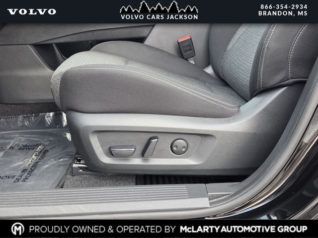 Used 2023 Nissan Rogue SUV