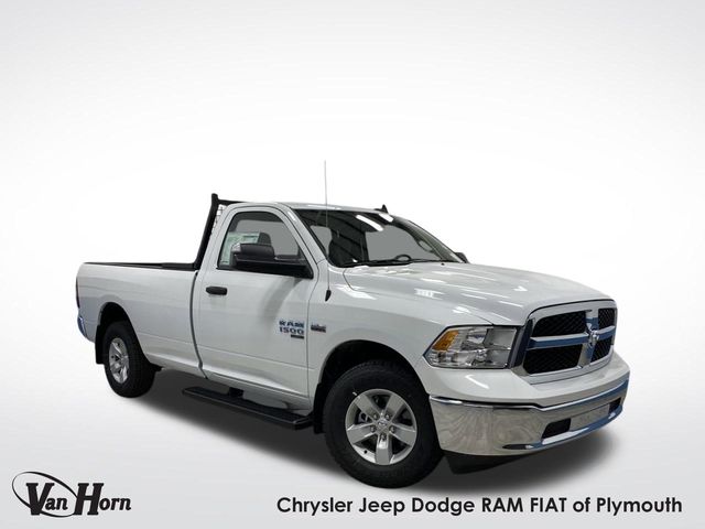Tailgate Kit | RAM 1500 TRADESMAN 2023 Tailgate Kit | RAM 1500 TRADESMAN 2023
