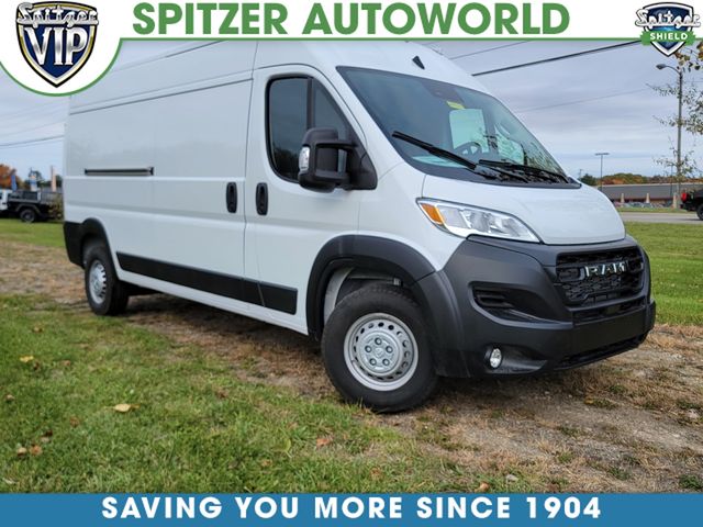 2025 Ram ProMaster 2500 High Roof