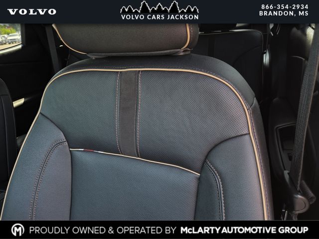 Used 2023 Chevrolet Blazer SUV