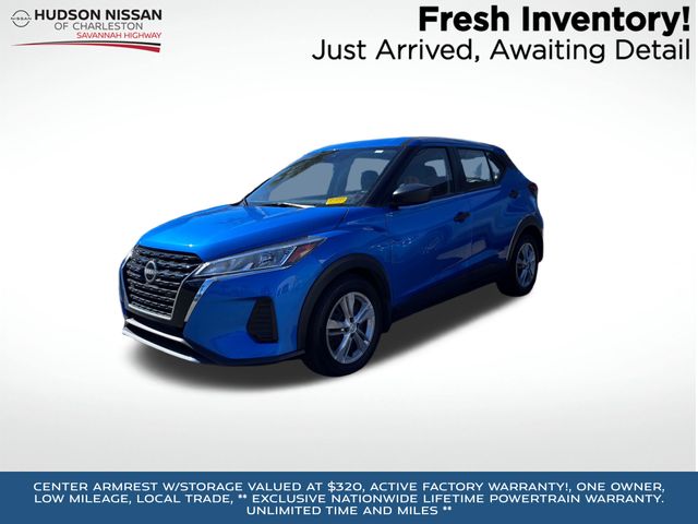 2023 Nissan Kicks S FWD