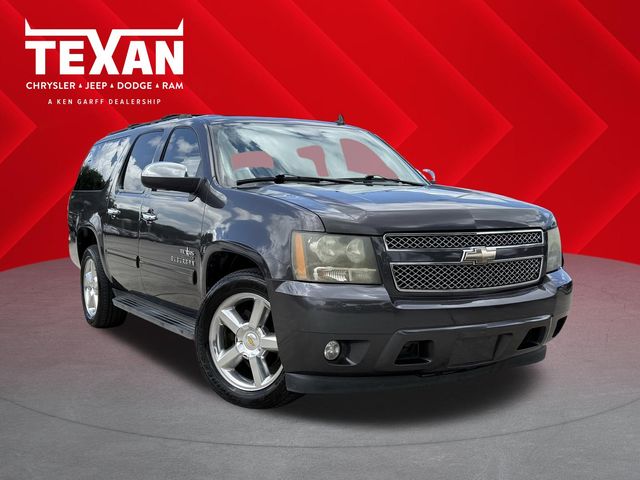 2010 Chevrolet Suburban 1500 LT Beige at Gullo Toyota