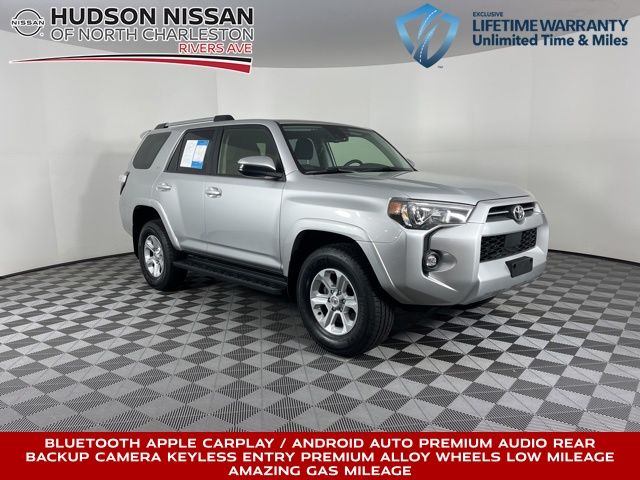 2023 Toyota 4Runner SR5 1