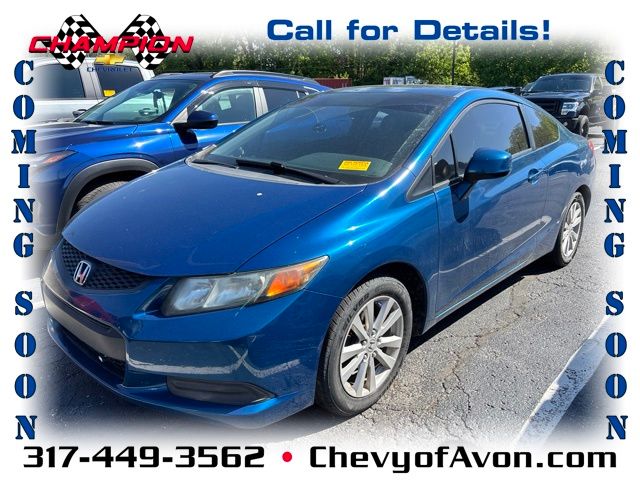 2012 Honda Civic Coupe EX