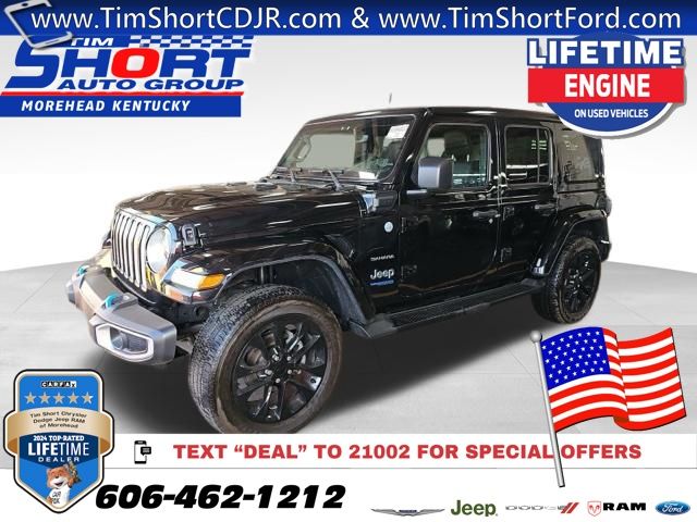 2022 Jeep Wrangler 4xe