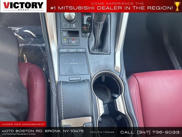 2021 Lexus NX 300 Base photo