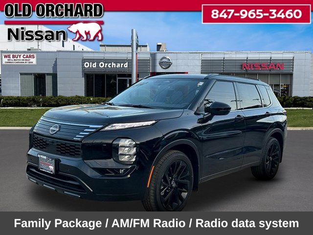 Cosmic Black 2026 Nissan Rogue Plug-In Hybrid SUV / Crossover All-Wheel Drive 1-Speed Automatic