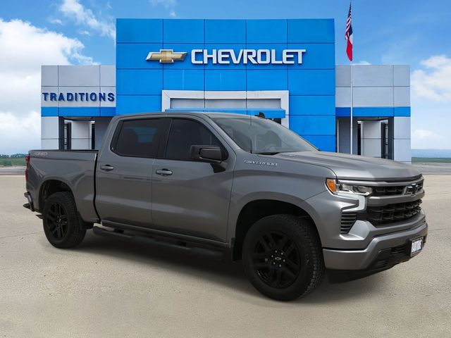2026 Chevrolet Silverado 1500 RST - 1